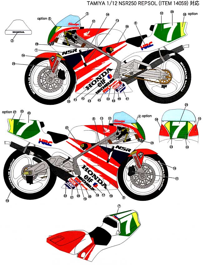 ホンダ NSR 250 WGP 1991 M.SHIMIZU デカール (スタジオ27 バイク オリジナルデカール No.DC797) 商品画像_1
