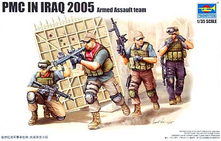 PMC イン イラク 2005 要人警護 1/35 トランペッター