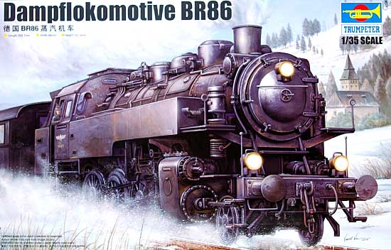 ドイツ 鉄道公社 蒸気機関車 BR86 プラモデル (トランペッター 1/35 ＡＦＶシリーズ No.00217) 商品画像