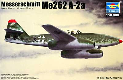 メッサーシュミット Me262 A-2a プラモデル (トランペッター 1/144 エアクラフトシリーズ No.01318) 商品画像