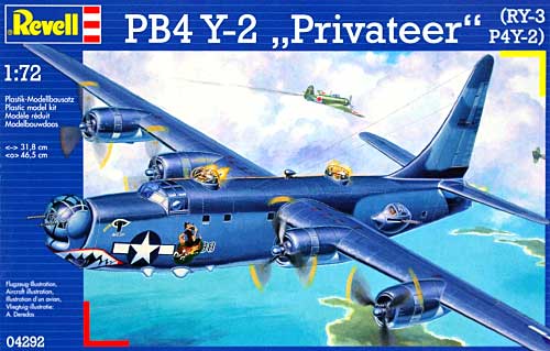 PB4Y-2 プライバティアー (RY-3、P4Y-2) プラモデル (レベル 1/72 Aircraft No.04292) 商品画像