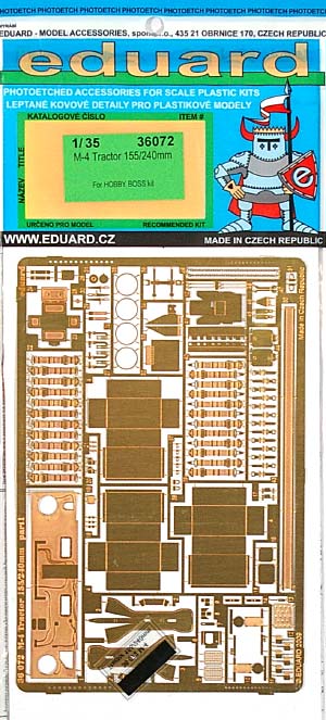 M4 ハイスピードトラクター 155/240mm 野砲用高速牽引車用 エッチング (エデュアルド 1/35 AFV用 エッチング （36-×・35-×） No.36-072) 商品画像