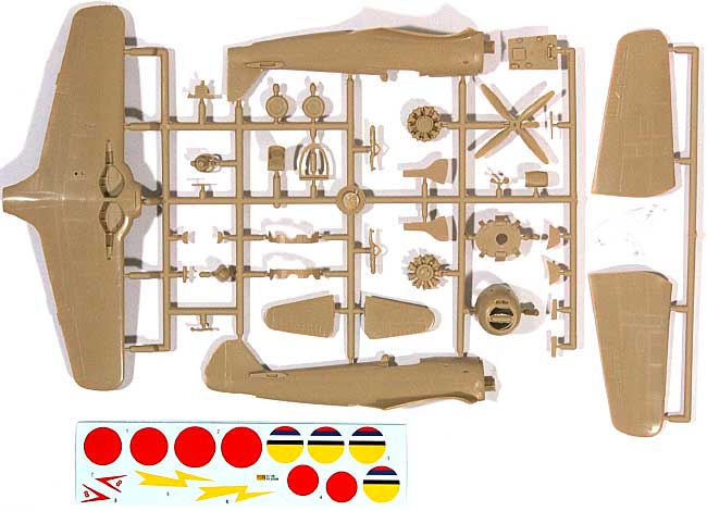 立川 キ-106 試作戦闘機 日本陸軍航空隊/満州国空軍 プラモデル (RSモデル 1/72 エアクラフト プラモデル No.92058) 商品画像_2