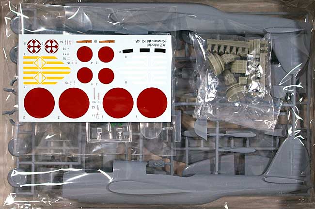 川崎 Ki-48 99式双発軽爆撃機 2型 プラモデル (AZ model 1/48 エアクラフト プラモデル No.4831) 商品画像_1