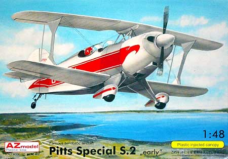 ピッツスペシャル S.2 初期型 プラモデル (AZ model 1/48 エアクラフト シリーズ No.4837) 商品画像