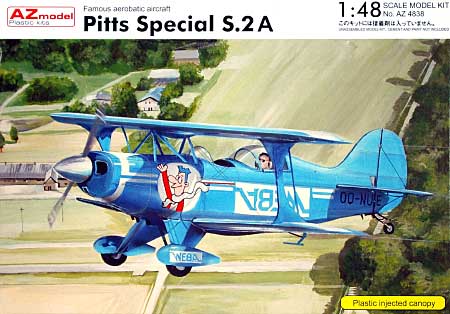ピッツスペシャル S.2A プラモデル (AZ model 1/48 エアクラフト シリーズ No.4838) 商品画像