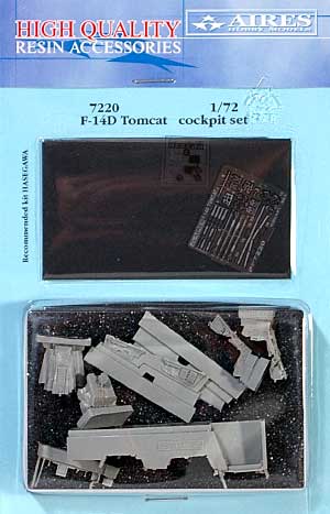 F-14D スーパートムキャット コクピットセット レジン (アイリス 1/72 航空機アクセサリー No.7220) 商品画像