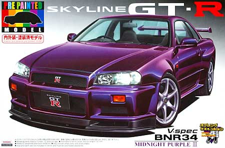 R34 スカイライン GT-R V-spec (ミッドナイトパープル 3) プラモデル (アオシマ 1/24 プリペイントモデル シリーズ No.017) 商品画像