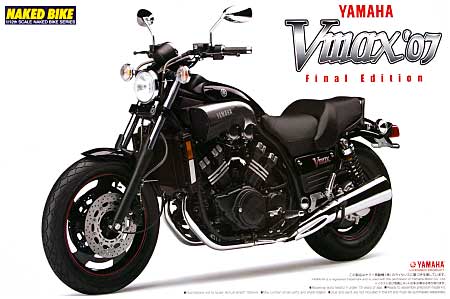 ヤマハ V-MAX `07最終型 プラモデル (アオシマ 1/12 ネイキッドバイク No.042) 商品画像