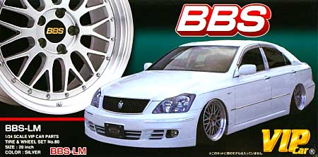 BBS-LM (20インチ) プラモデル (アオシマ 1/24 VIPカー　パーツシリーズ No.080) 商品画像