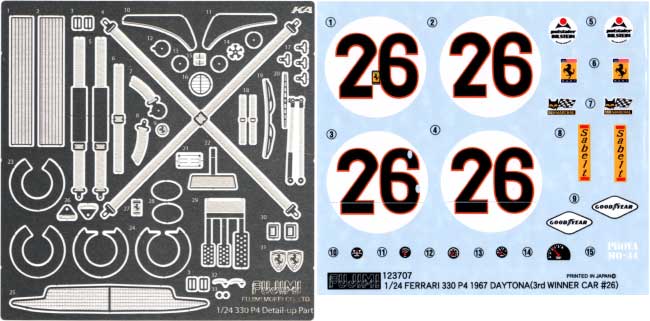 フェラーリ 330P4 1967年 デイトナ 3位入賞 26号車仕様 プラモデル (フジミ 1/24 ヒストリックレーシングカー シリーズ No.034) 商品画像_1