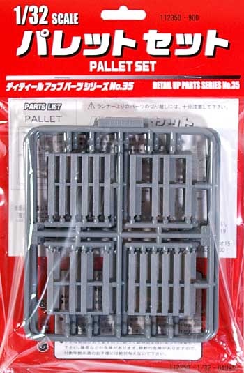 パレット セット プラモデル (フジミ 1/32 トラック用ディティールアップパーツセット No.035) 商品画像