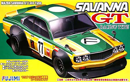 マツダ サバンナ GT 後期型 レーシングタイプ プラモデル (フジミ 1/24 インチアップシリーズ （スポット） No.075) 商品画像
