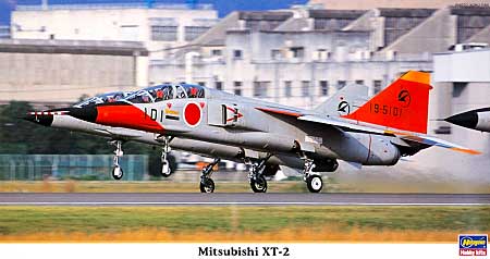 三菱 XT-2 プラモデル (ハセガワ 1/48 飛行機 限定生産 No.09880) 商品画像