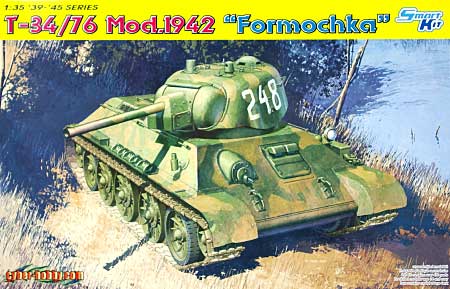 T-34/76 1942年型 フォルモチカ プラモデル (サイバーホビー 1/35 AFV シリーズ （