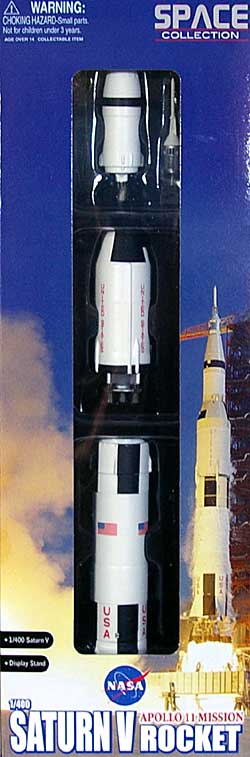 アポロ11号 ミッション40周年記念 サターン5型 ロケット 完成品 (ドラゴン スペースドラゴンウイング No.56111) 商品画像