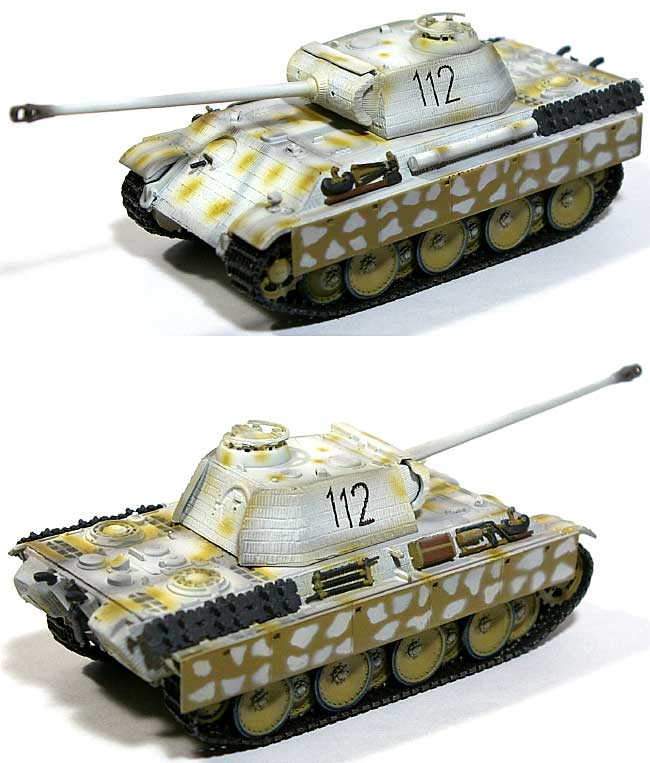 Sd.Kfz.171 パンターG w/ツィメリット ヘルマン・ゲーリング師団 東プロイセン 1945 完成品 (サイバーホビー 1/72 ドラゴンアーマー バリュープラス （DRAGON ARMOR VALUE ＋） No.62006) 商品画像_1