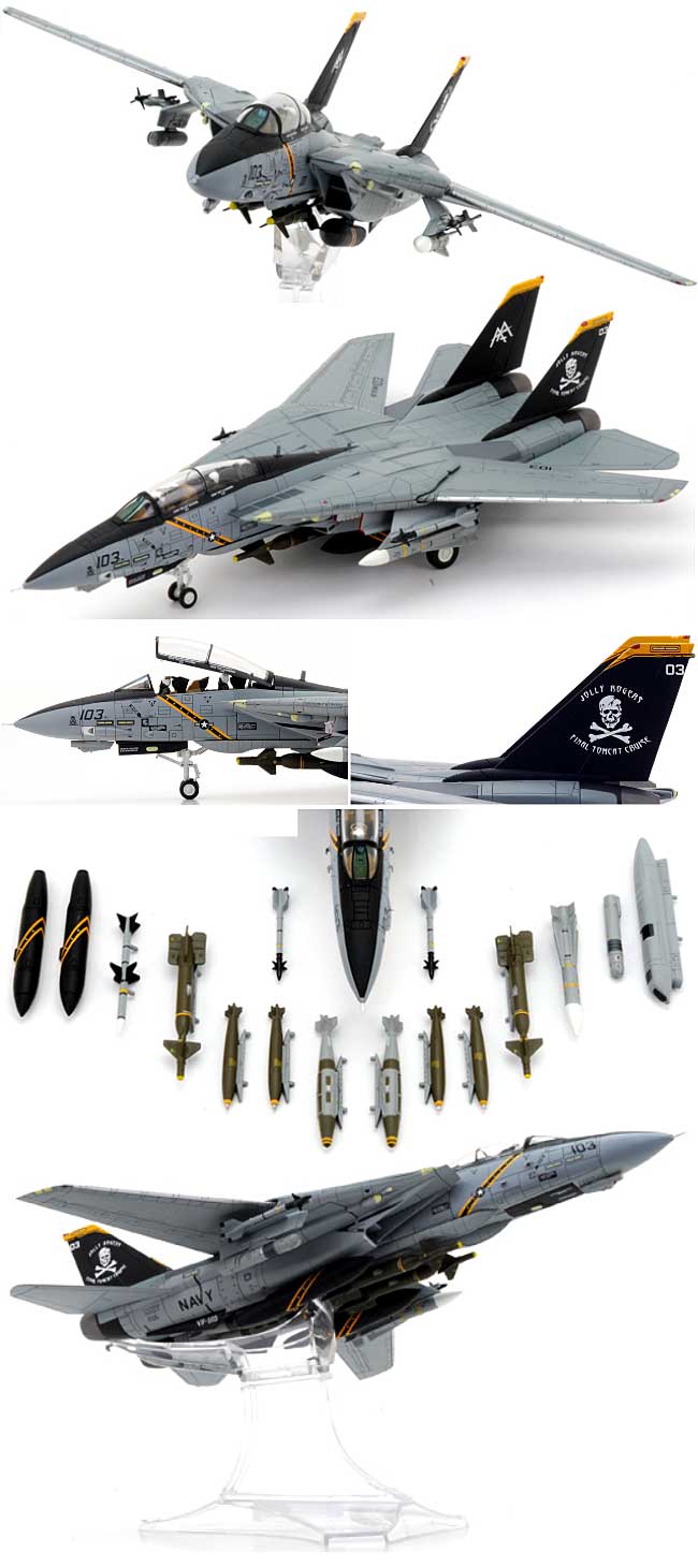 F-14B トムキャット VF-103 ジョリーロジャース AA103 (2004年) 完成品 (センチュリー ウイングス 1/72 ダイキャストモデル エアプレーン No.714151) 商品画像_1