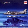 ハリアー GR.7 イギリス空軍 イラク 2003