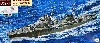 日本海軍海防艦 丙型 (後期型)