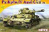 ドイツ 4号戦車 Ausf.G 初期生産型 (Pz.Kpfw.4 Ausf.G)