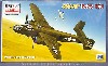 アメリカ陸軍航空隊 B-25H/J ミッチェル