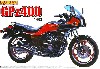 カワサキ GPz400 1983年