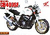 ホンダ CB400SF バージョンS 50ｔｈ アニバーサリー SPカラー