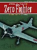 AEROモデリングガイド Vol.1 零式艦上戦闘機