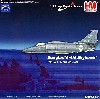 A-4M スカイホーク VMA-311 トムキャッツ 1981年