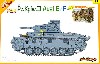 WW.2 ドイツ軍 3号戦車 E/F型 (2 in 1)