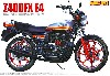 カワサキ Z400FX E4 Ltd. グランプリ仕様 (1982年)