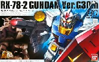 バンダイ HG ハイグレード RX-78-2 ガンダム Ver.G30th (バージョン ジーサーティース)