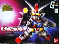 バンダイ SDガンダム BB戦士 RX-78-2 ガンダム (アニメカラー)