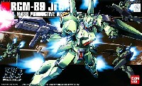 バンダイ HGUC (ハイグレードユニバーサルセンチュリー) RGM-89 ジェガン