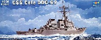 トランペッター 1/350 艦船シリーズ アメリカ海軍 DDG-67 コール