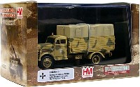 ホビーマスター 1/72 グランドパワー シリーズ ドイツ 3トン カーゴトラック アフリカ軍団