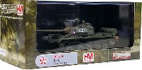 ホビーマスター 1/72 グランドパワー シリーズ T-55 チェコスロバキア陸軍