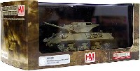 ホビーマスター 1/72 グランドパワー シリーズ M10 駆逐戦車 ダック・ビル