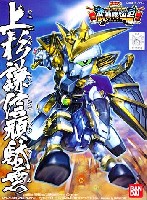 バンダイ SDガンダム　BB戦士 上杉謙信頑駄無 (うえすぎけんしん がんだむ)