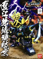 バンダイ SDガンダム　BB戦士 直江兼続頑駄無 (なおえかねつぐがんだむ)