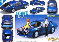 葛城ミサト専用車 A310 V6改 2015年型 with 碇シンジ&惣龍・アスカ・ラングレー