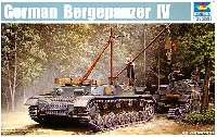 トランペッター 1/35 AFVシリーズ ドイツ軍 ベルゲパンツァー 4 戦車回収車