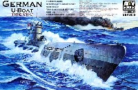 AFV CLUB 1/350 潜水艦 ドイツ海軍 潜水艦 Uボート タイプ 7C