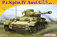 ドラゴン 1/72 ARMOR PRO (アーマープロ) ドイツ 4号戦車 Ausf.G 初期生産型 (Pz.Kpfw.4 Ausf.G)