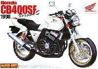 ホンダ CB400SF バージョンS 50ｔｈ アニバーサリー SPカラー