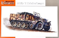 スペシャルホビー 1/72 special ARMOUR （スペシャル アーマー） ドイツ Sd.kfz.11/4 3t ハーフトラック ネーベルベルファー牽引型