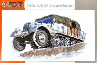 スペシャルホビー 1/72 special ARMOUR （スペシャル アーマー） ドイツ Sd.kfz.11/2 3t ハーフトラック 化学噴霧器搭載型