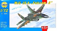 スメール 1/72 エアクラフト プラモデル MiG-29A ファルクラム A