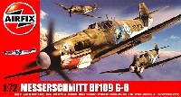 エアフィックス 1/72 ミリタリーエアクラフト メッサーシュミット Bf109G-6